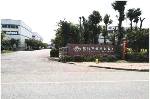 德陽輕質(zhì)碳酸鈣合作案例